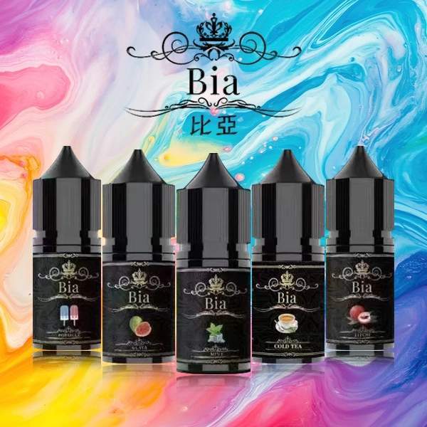 BIA比亞煙油 比亞煙油|BIA冰釀系列小煙油35mg-50mg・19種熱門口味・台灣現貨:圖片 1
