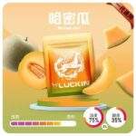 LUCKIN煙彈 | 幸運電子煙七彩發光霧化彈 · 3顆裝 · 通用一代主機 · 台灣現貨：圖片 2