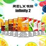 RELX悅刻6代煙彈