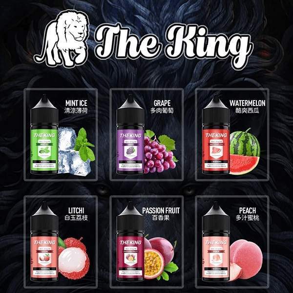 THE-KING-煙油-王者小煙煙油 The King王者煙油 | 美國進口小煙油30ml · 多種口味 · 無涼無丁 · 台灣現貨:圖片 1
