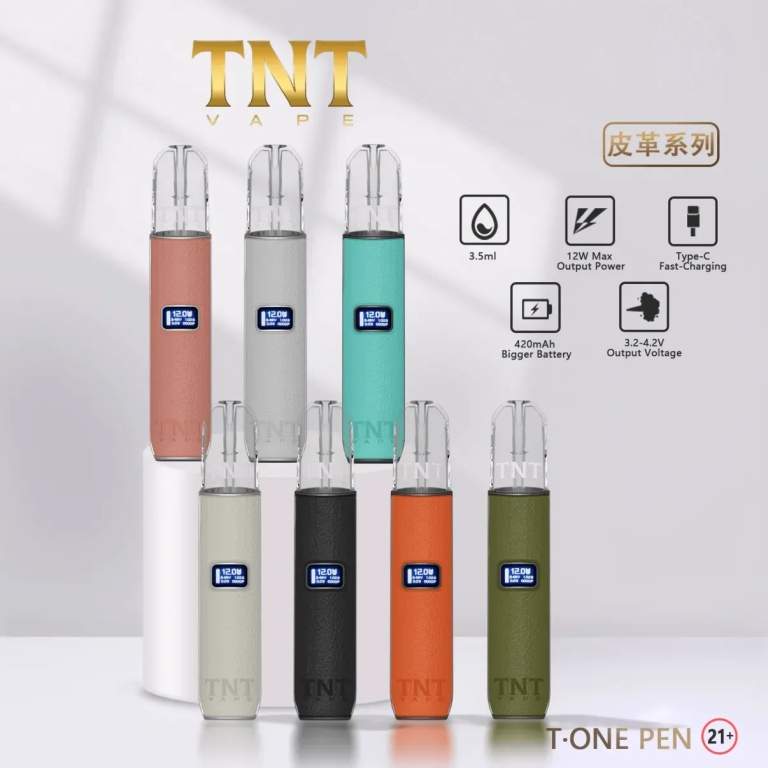 TNT主機-皮革系列 TNT主機|皮革機身 · 三檔調節 · 一代通用電子煙主機 · 6色可選 · 台灣現貨:圖片 1