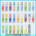 XIAOKE 梟客拋棄式電子煙7500口｜一次性可充電・發光設計・24種風味現貨：圖片 4