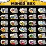 Tokyo Mohoo Box 東京魔盒煙彈｜12ml大容量 · 10000口續航 · 多款口味現貨：圖片 2